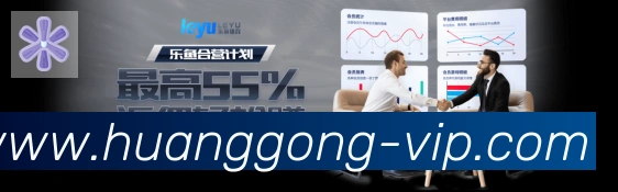 多终端兼容