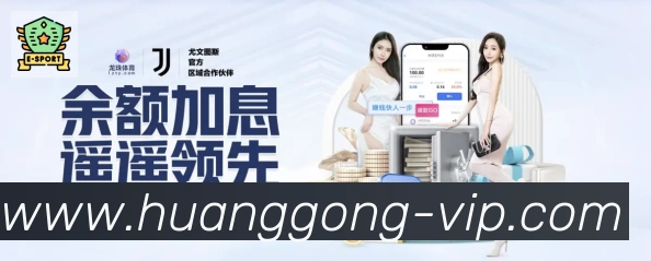 体育App 体育App